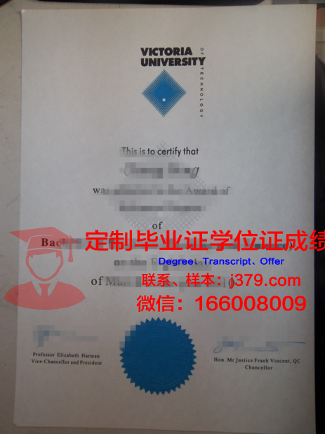 维多利亚大学（澳洲）毕业证是什么样呢(澳大利亚维多利亚大学一年的学费)