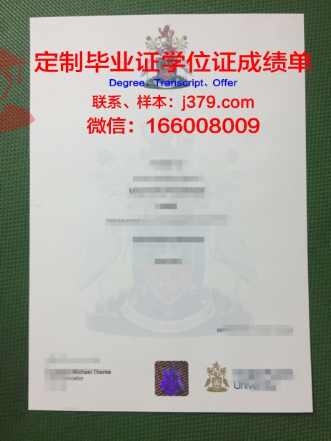 安格利亚鲁斯金大学毕业证Diploma文凭成绩单