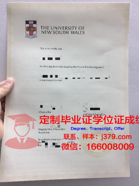 宾夕法尼亚大学毕业证的荣誉证书样本(宾夕法尼亚大学毕业的名人)