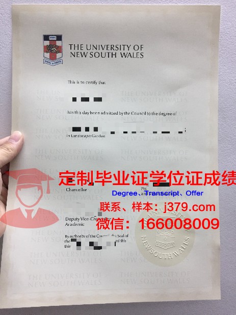 纽黑文大学毕业证真伪(上纽大毕业证)