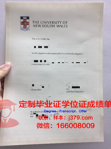 维捷布斯克国立荣誉勋章兽医学院毕业证封面(维捷布斯克国立大学毕业证)