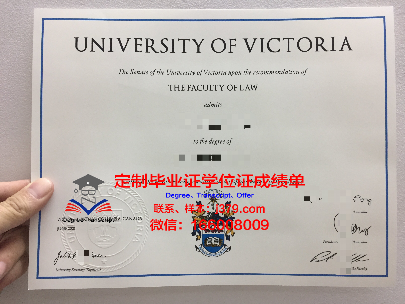 维多利亚大学（加拿大）校园卡(加拿大维多利亚大学如何)