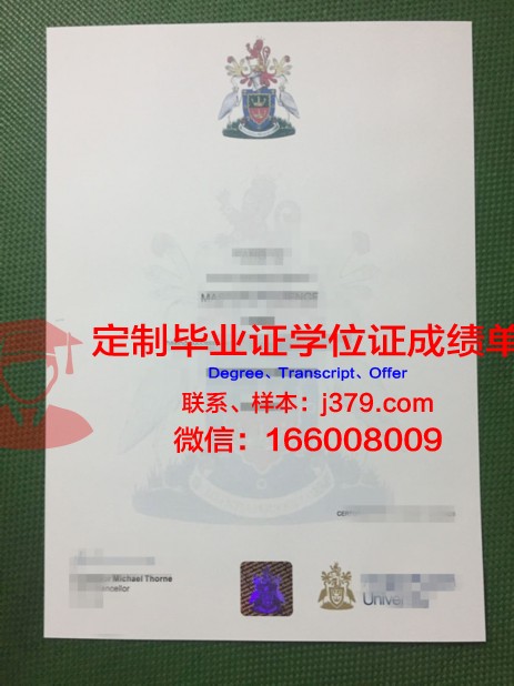 安格利亚鲁斯金大学毕业证Diploma文凭