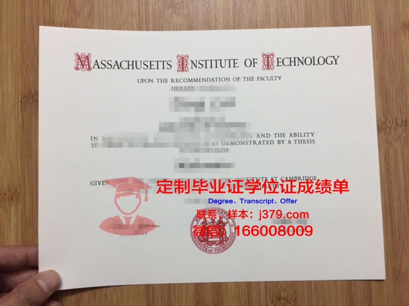 宾夕法尼亚州印第安纳大学博士毕业证(宾夕法尼亚大学博士毕业后收入)