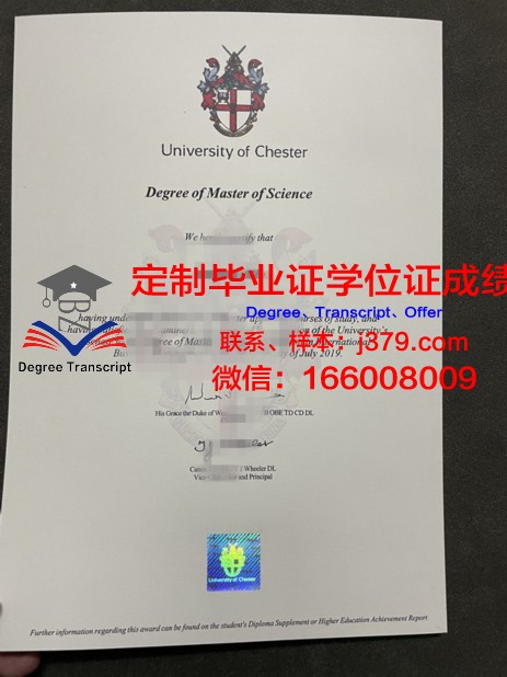 宾夕法尼亚州西切斯特大学毕业证照片(宾西法尼亚大学mcit)