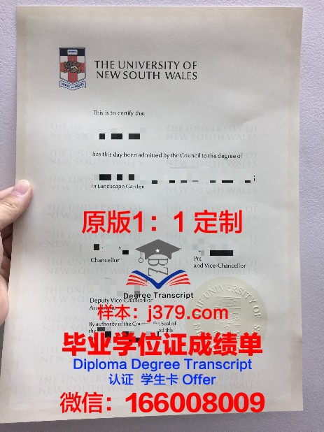 维亚特卡国立大学几年可以毕业证(维特利亚理工学院排名)