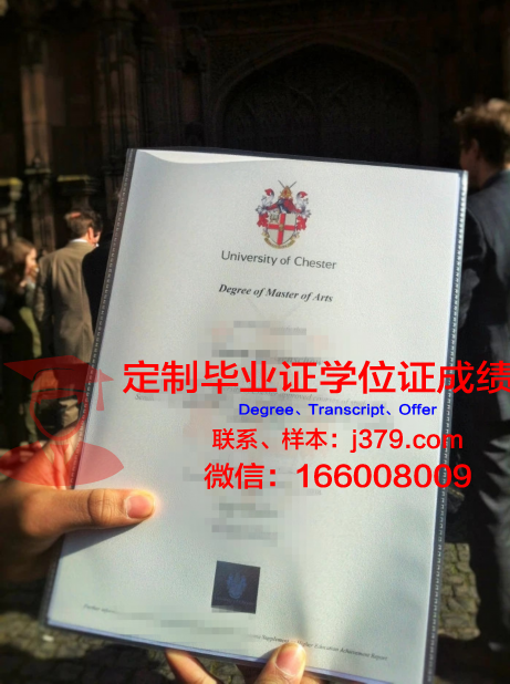 宾夕法尼亚州西切斯特大学毕业证照片(宾西法尼亚大学mcit)