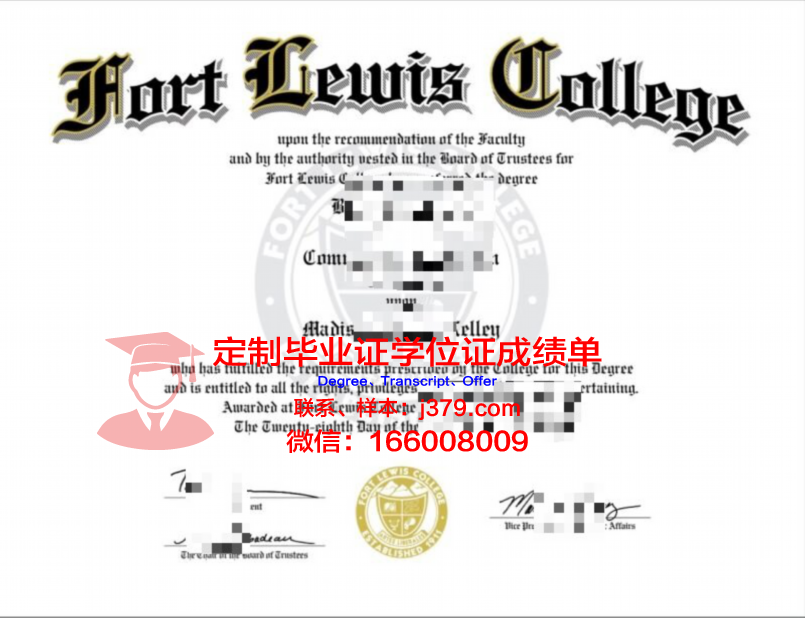 宾州希彭斯堡大学毕业证图片Shippensburg University of Pennsylvania Diploma