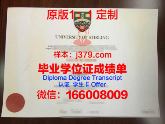 中山大学专业型博士毕业要求